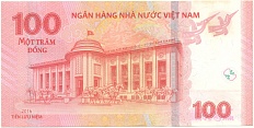 100 донг 2016 года Вьетнам «65-летие Национального банка Вьетнама» — Фото №2