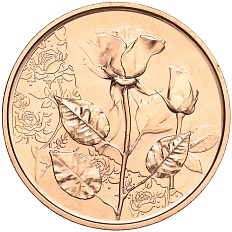 10 евро 2021 года Австрия «Язык цветов — Роза» — Фото №1