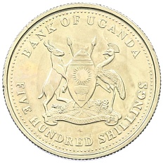 500 шиллингов 2008 года Уганда — Фото №2