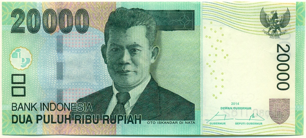 20000 рупий 2014 года Индонезия — Фото №1
