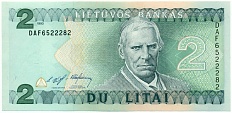 2 лита 1993 года Литва — Фото №1