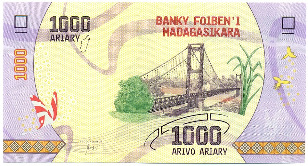 1000 ариари 2017 года Мадагаскар — Фото №1