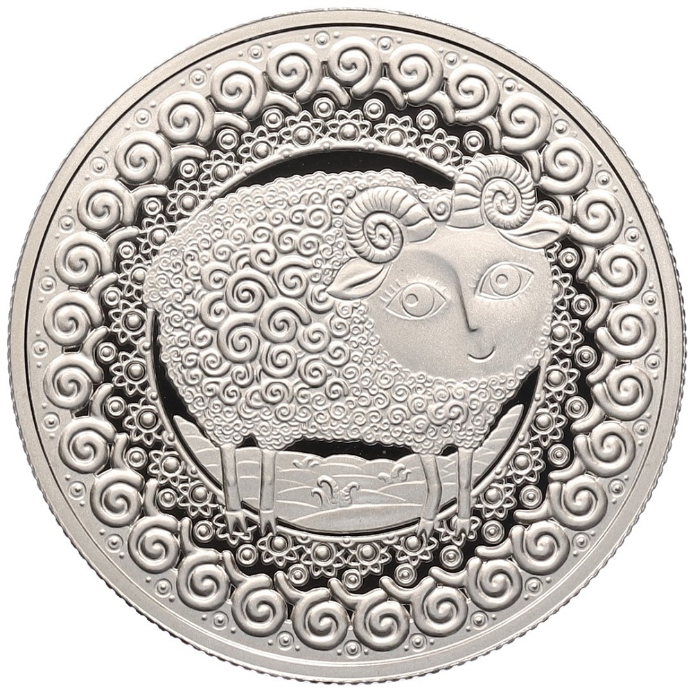 1 рубль 2009 года Белоруссия «Знаки зодиака — Овен» — Фото №1