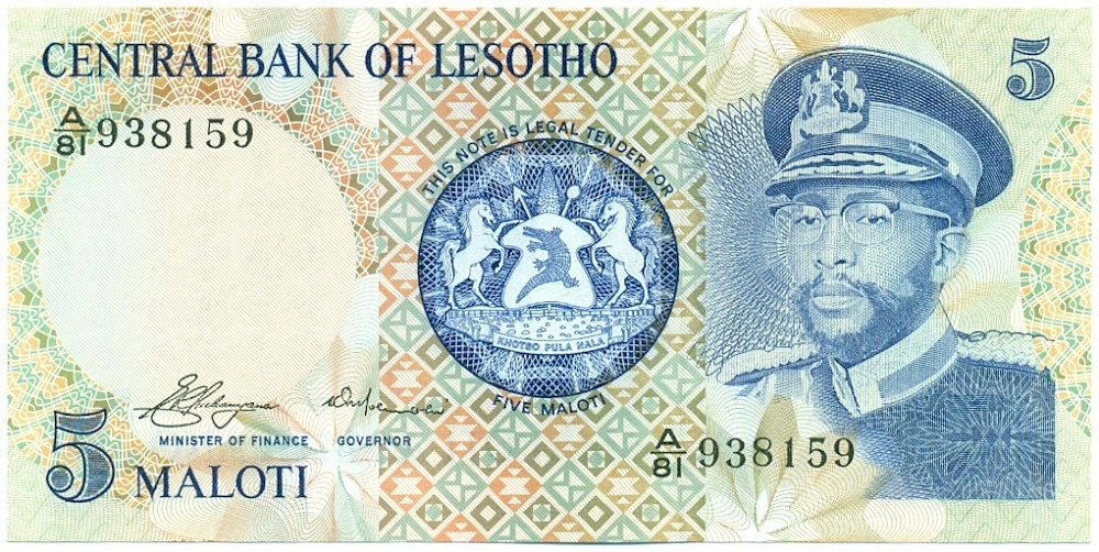 5 малоти 1981 года Лесото — Фото №1