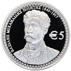 5 евро 2017 года Кипр «100 лет со дня смерти Василиса Михайлидиса» — Фото №1