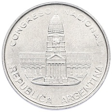 1 песо 1984 года Аргентина — Фото №2