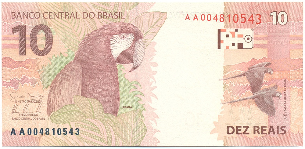 10 реалов 2010 года Бразилия — Фото №2