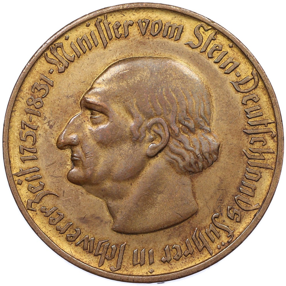 50 миллионов марок 1923 года Германия — Вестфалия (Нотгельд) — Фото №2