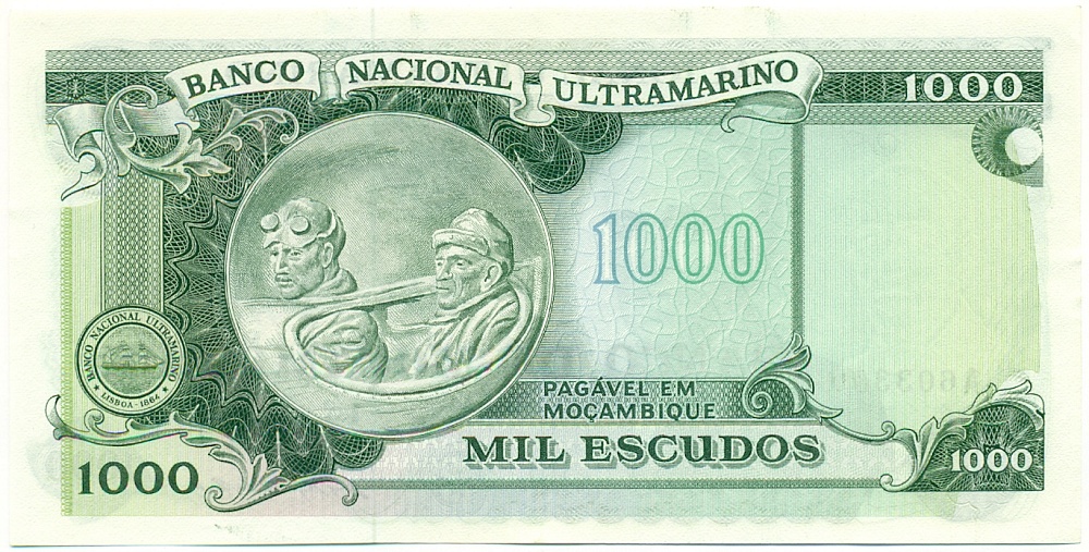 1000 эскудо 1976 года Мозамбик — Фото №2