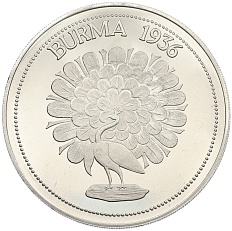 1 крона 1936 года Бирма — Эдуард VIII (Unsusual) — Фото №1