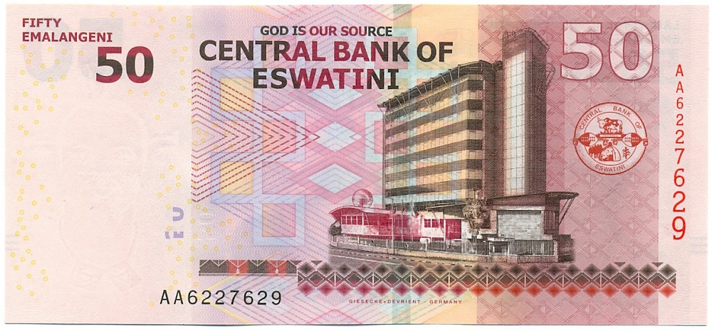 50 эмалангени 2018 года Эсватини (Свазиленд) — Фото №2