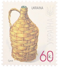 Почтовая марка 50 копеек 2008 года Украина — Фото №1