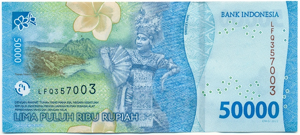50000 рупий 2022 года Индонезия — Фото №2