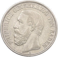 2 марки 1899 года G Германия (Баден) — Фото №1