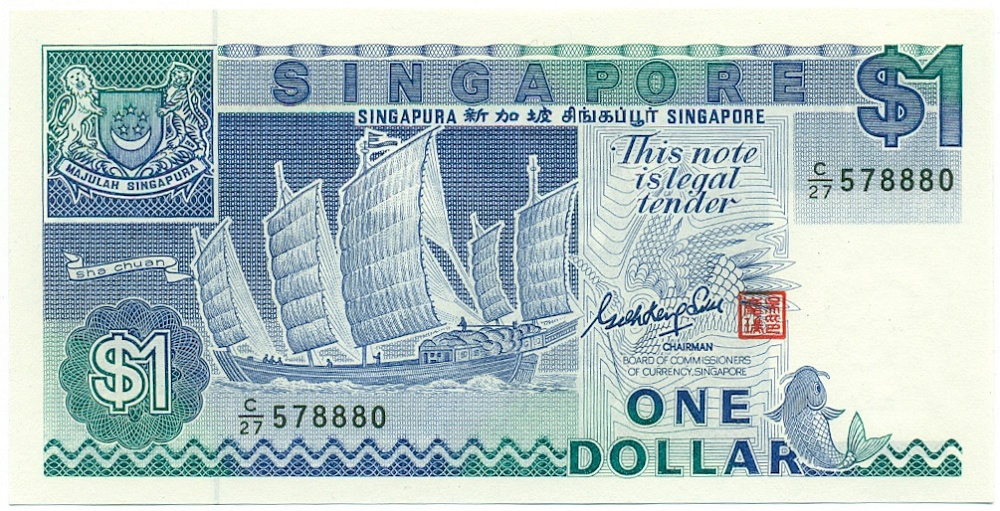 1 доллар 1987 года Сингапур — Фото №1