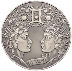 1 рубль 2014 года Белоруссия «Знаки зодиака — Близнецы» — Фото №1