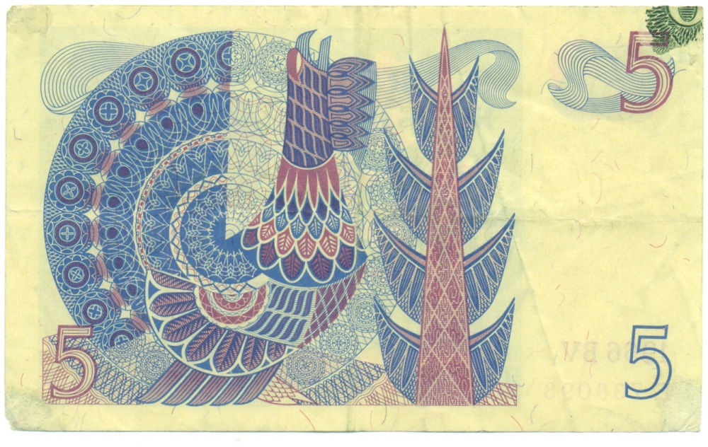 5 крон 1966 года Швеция — Фото №2