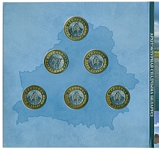 Набор из 6 монет 2 рубля 2018 года Белоруссия «Архитектурное наследие Беларуси» — Фото №2