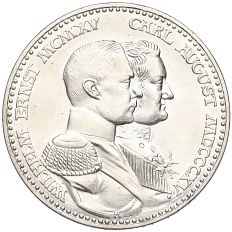 3 марки 1915 года Германия (Саксен-Веймар-Эйзенах) «100 лет Великим герцогам» — Фото №1