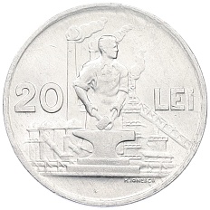 20 лей 1951 года Румыния — Фото №1