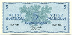 5 марок 1963 года Финляндия — Фото №1