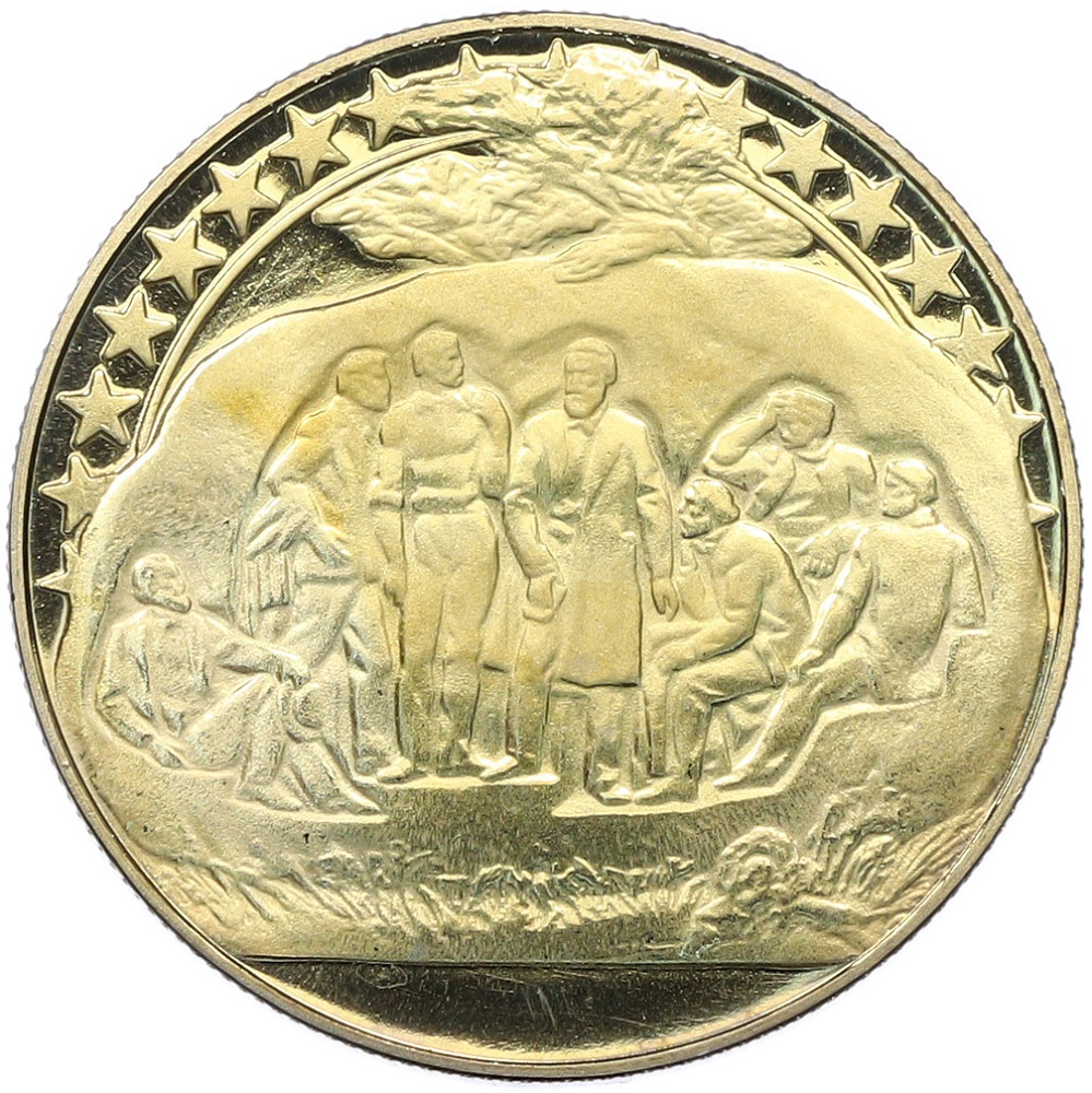 2 лева 1981 года Болгария «1300 лет Болгарии — Тайная встреча» — Фото №1