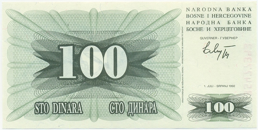 100 динаров 1992 года Босния и Герцеговина — Фото №1