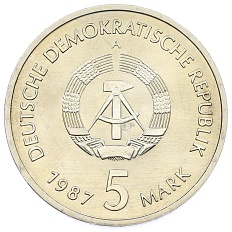 5 марок 1987 года Восточная Германия (ГДР) «750 лет Берлину — Квартал Николаи» — Фото №2