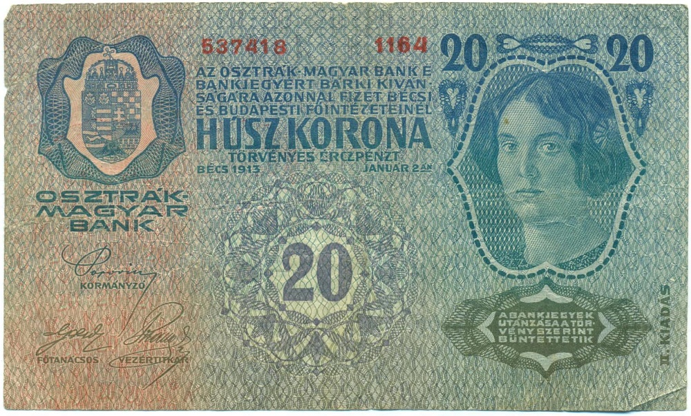20 крон 1919 года Австрия — Фото №2