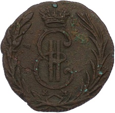 Денга 1768 года КМ «Сибирская монета» — Фото №2