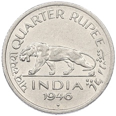 1/4 рупии 1946 года Британская Индия — Фото №1