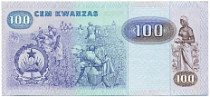 100 кванз 1984 года Ангола — Фото №2