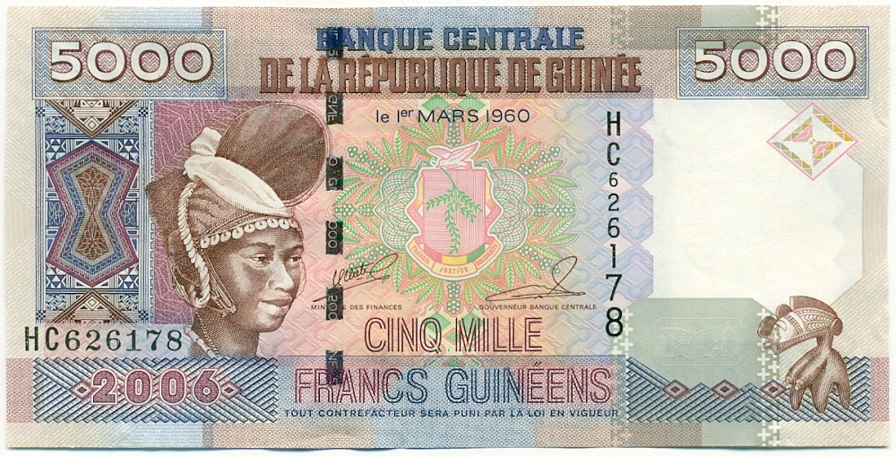 5000 франков 2006 года Гвинея — Фото №1