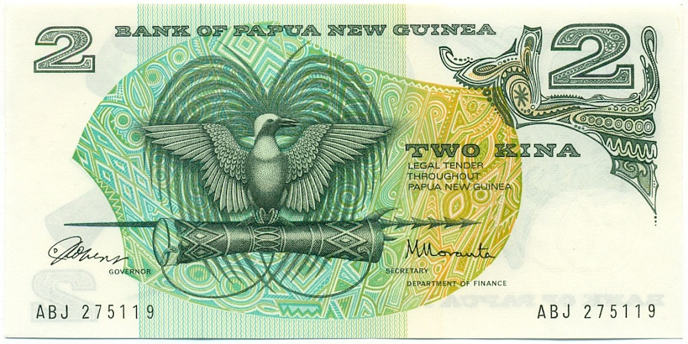 2 кина 1981 года Папуа — Новая Гвинея — Фото №1