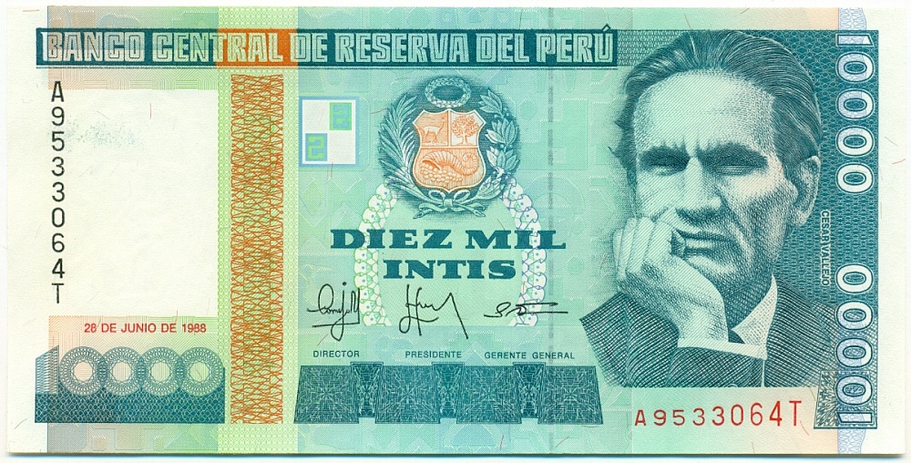10000 инти 1988 года Перу — Фото №1