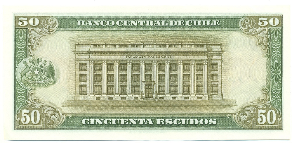 50 эскудо 1973 года Чили — Фото №2