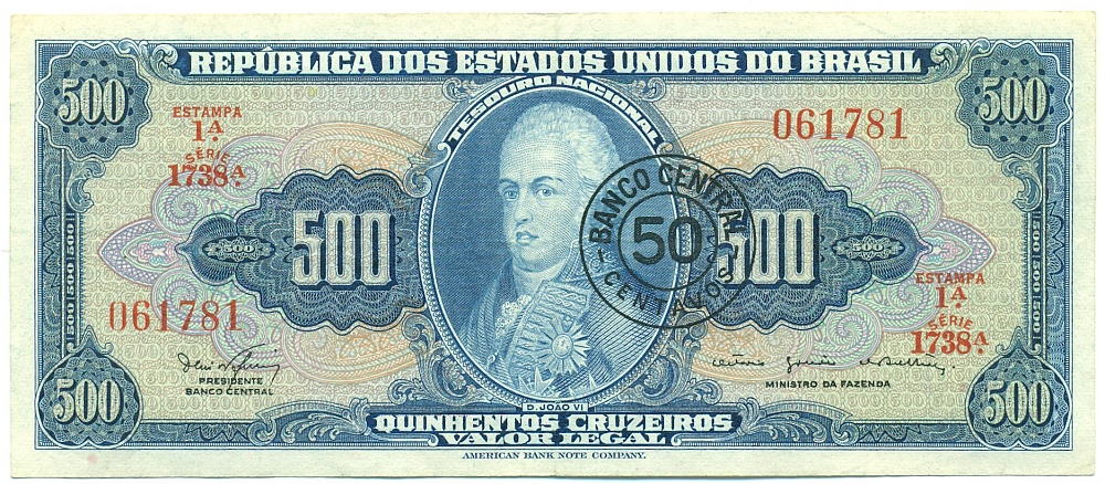 50 сентаво 1967 года Бразилия (Надпечатка на 500 крузейро) — Фото №1