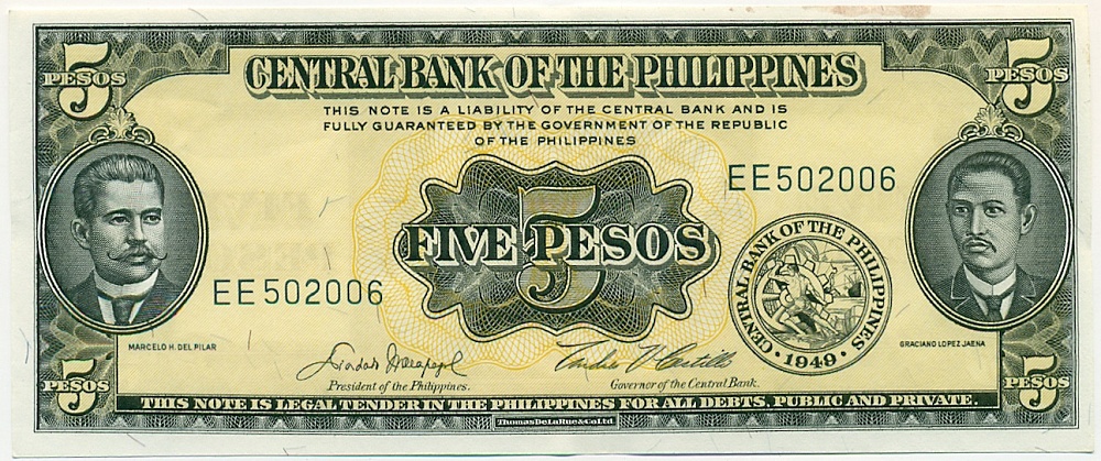 5 песо 1949 года Филиппины — Фото №1