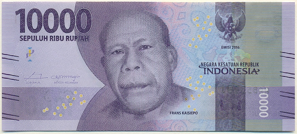 10000 рупий 2016 года Индонезия — Фото №1