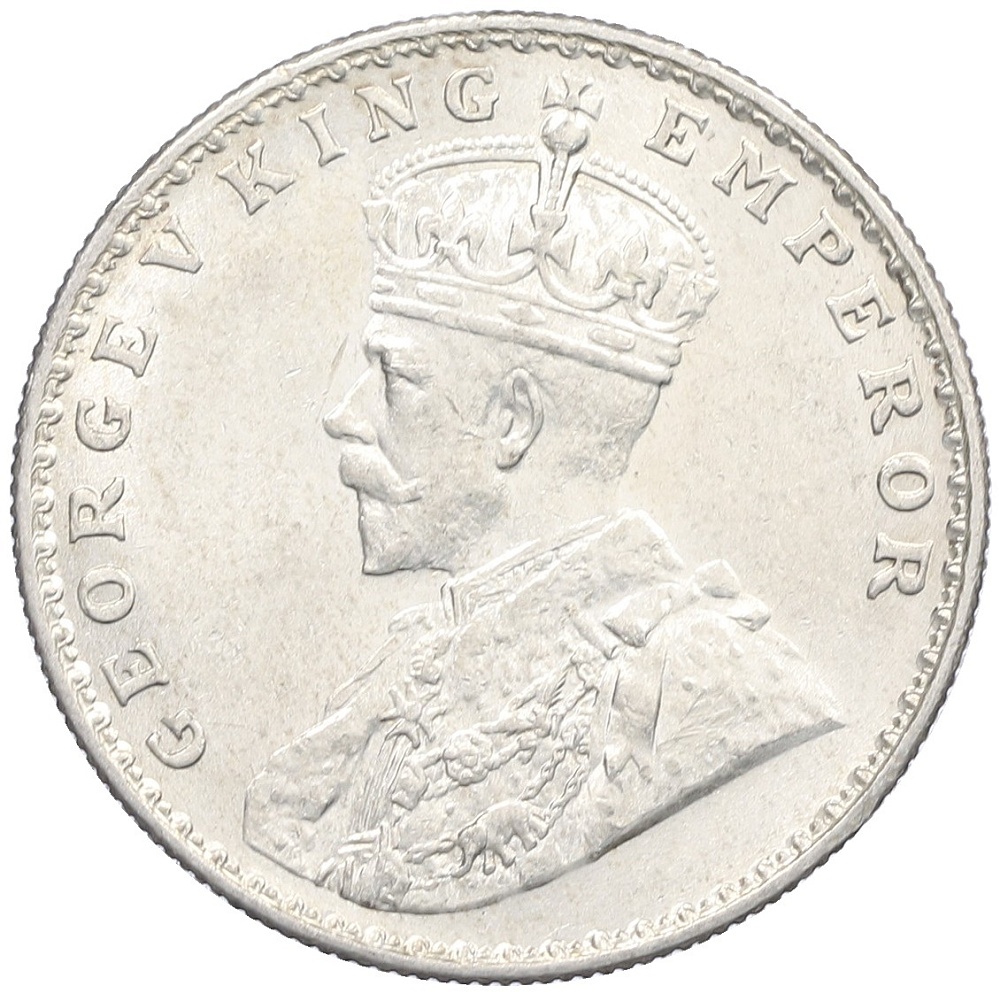 1 рупия 1918 года Британская Индия — Фото №2