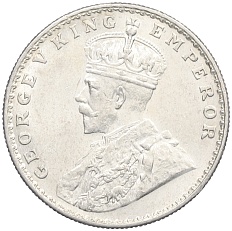 1 рупия 1918 года Британская Индия — Фото №2