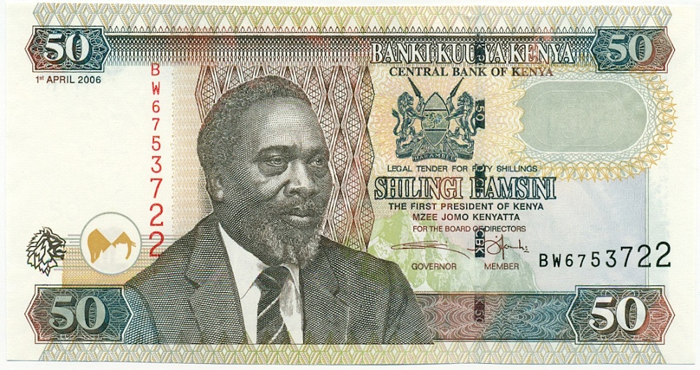 50 шиллингов 2006 года Кения — Фото №1