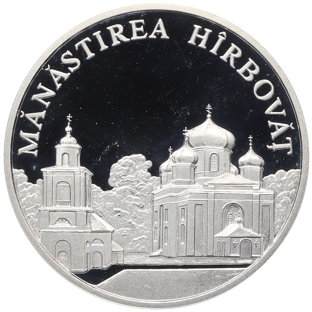 50 лей 2000 года Молдавия «Монастыри Молдавии — Mонастырь Хырбовэц» — Фото №1