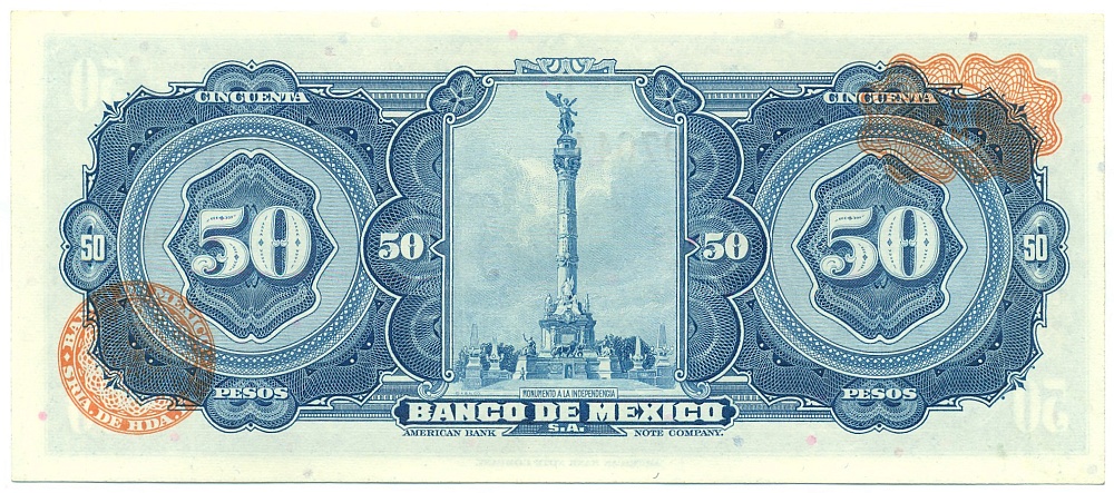 50 песо 1969 года Мексика (Красная печать) — Фото №2