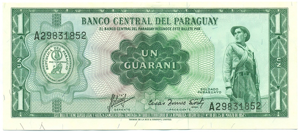 1 гуарани 1952 года Парагвай — Фото №1