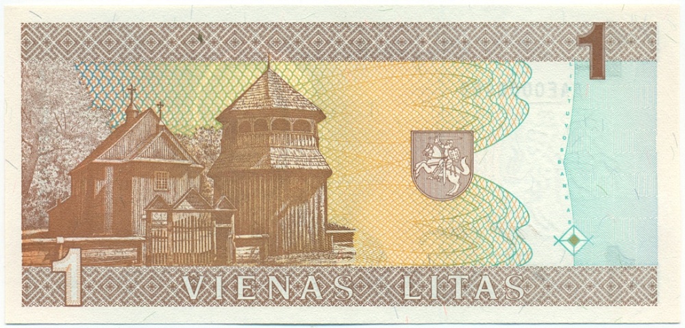 1 лит 1994 года Литва — Фото №2