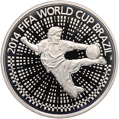 1 рубль 2013 года Белоруссия «Чемпионат мира по футболу 2014 года в Бразилии» — Фото №1