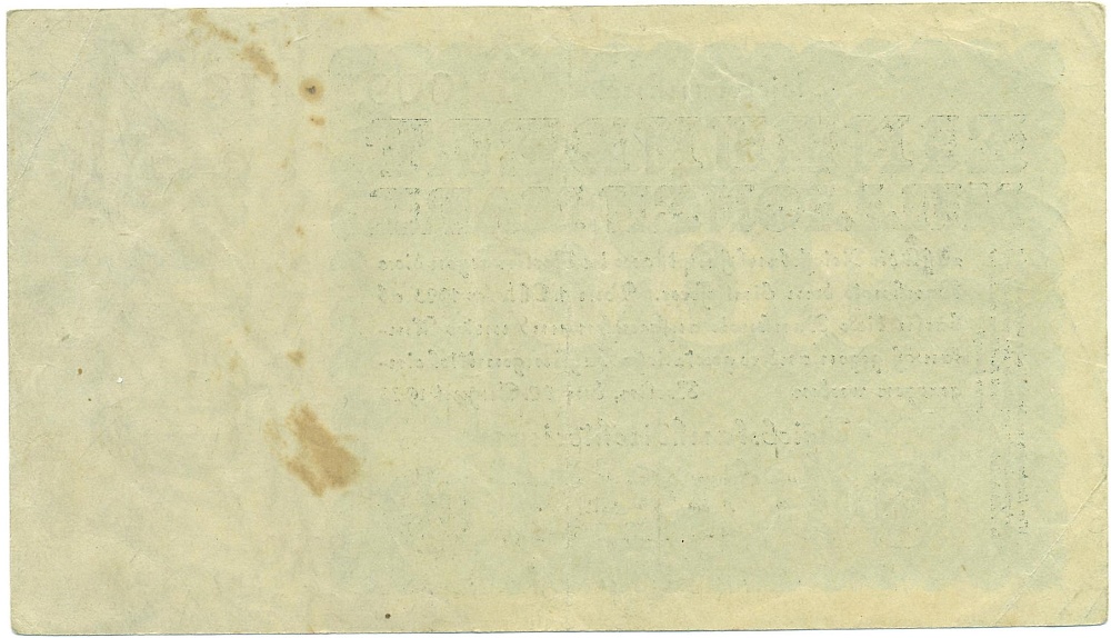100 миллионов марок 1923 года Германия — Фото №2