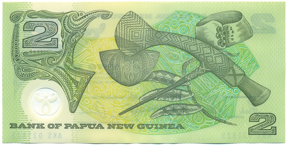 2 кина 1997 года Папуа — Новая Гвинея — Фото №2