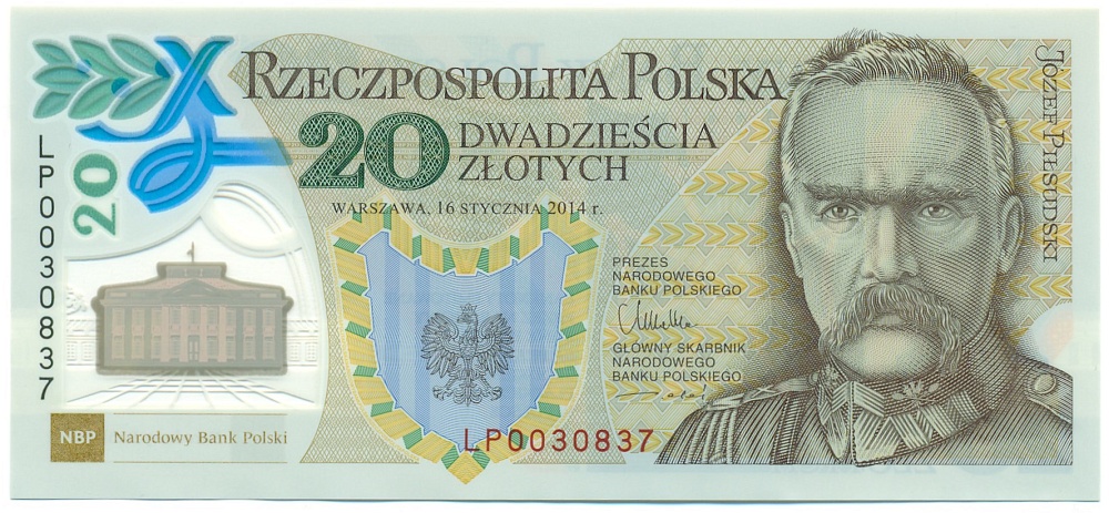 20 злотых 2014 года Польша «100-летие образования Польского легиона» — Фото №1